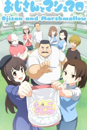 Phim Ojisan to Marshmallow Special