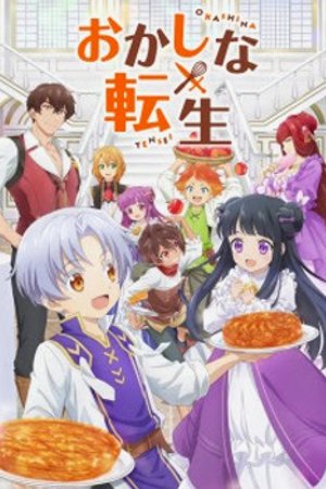 Phim Okashi na Tensei