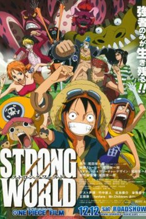 Phim One Piece Movie 10