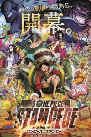 Phim One Piece Movie 14