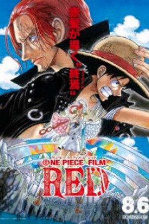 Phim One Piece Movie 15