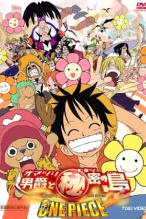 Phim One Piece Movie 6