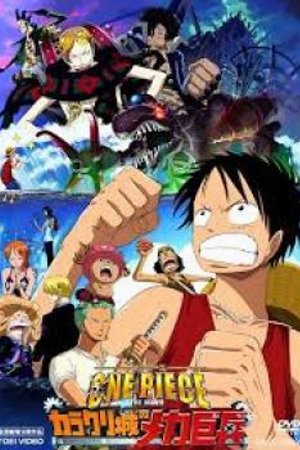 Phim One Piece Movie 7