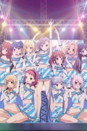 Phim Ongaku Shoujo (TV)