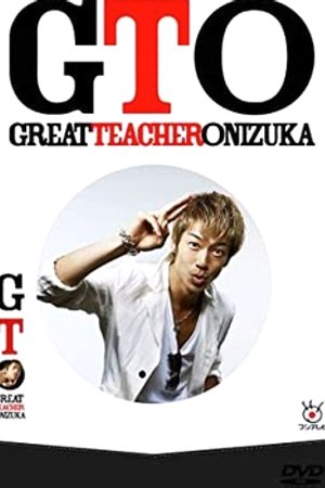 Phim Onizuka Thầy Giáo Vĩ Đại Phần 1
