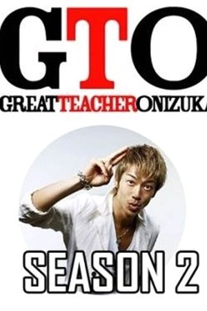 Phim Onizuka Thầy Giáo Vĩ Đại Phần 2