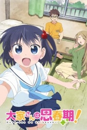 Phim Ooyasan wa Shishunki!