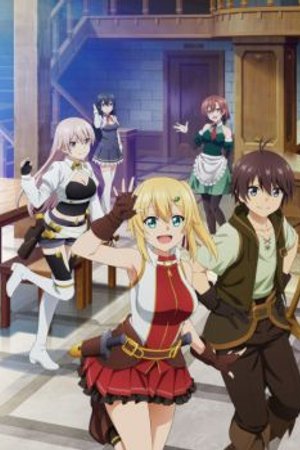 Phim Ore dake Haireru Kakushi Dungeon