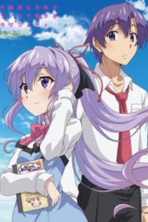 Phim Ore ga Suki nano wa Imouto dakedo Imouto ja Nai