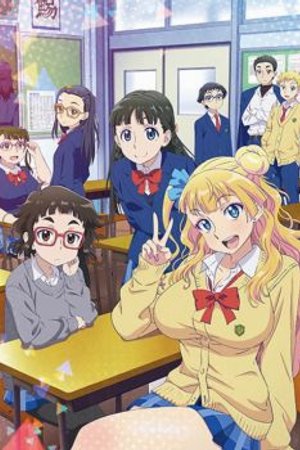 Phim Oshiete! Galko-chan