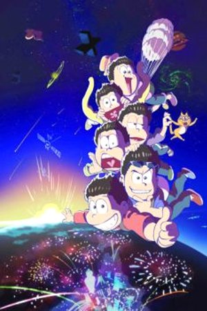 Phim Osomatsu-san 2