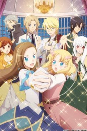 Phim Otome Game no Hametsu Flag shika Nai Akuyaku Reijou ni Tensei shiteshimatta