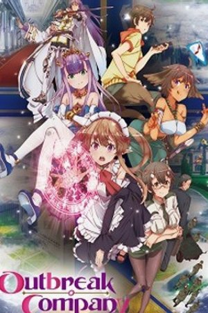 Phim Outbreak Company