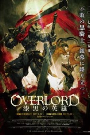 Phim Overlord Movie 2: Shikkoku no Eiyuu