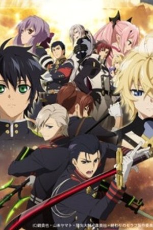 Phim Owari no Seraph: Nagoya Kessen-hen