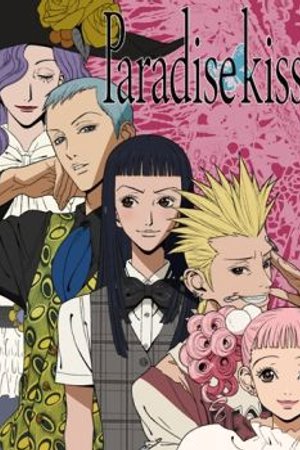 Phim Paradise Kiss