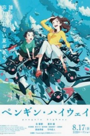 Phim Penguin Highway