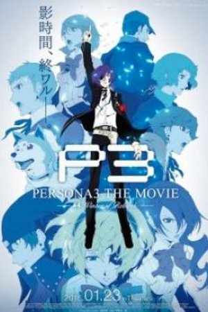 Phim Persona 3 the Movie 4: Winter of Rebirth
