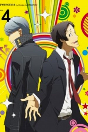 Phim Persona 4 the Golden Animation: Thank you Mr. Accomplice