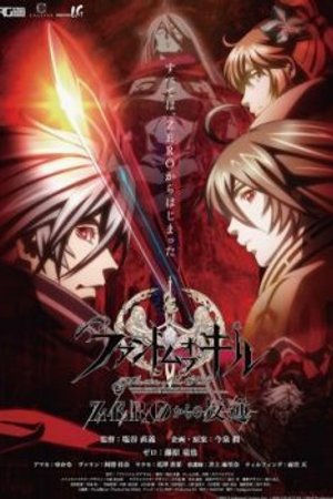 Phim Phantom of the Kill: Zero s Rebellion