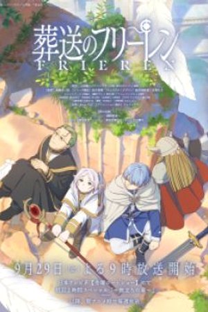 Phim Sousou no Frieren