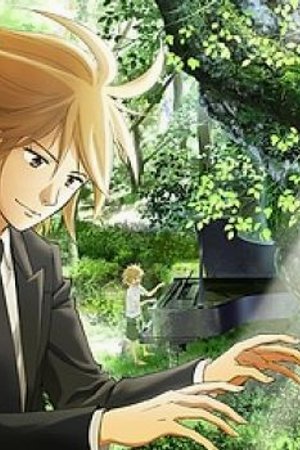 Phim Piano no Mori (2018)