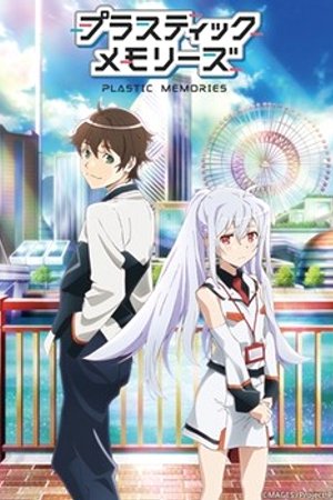 Phim Plastic Memories