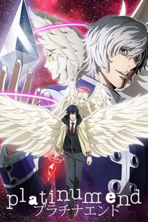 Phim Platinum End
