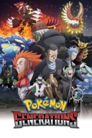 Phim Pokemon Generations