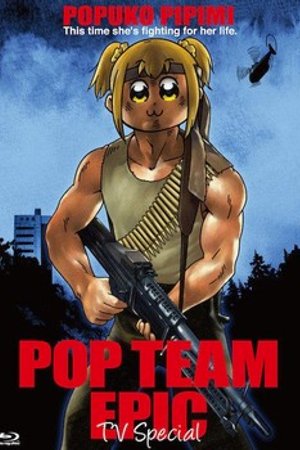 Phim Poputepipikku Specials
