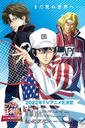 Phim Prince of Tennis