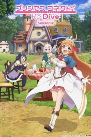 Phim Princess Connect! Re:Dive Season 2