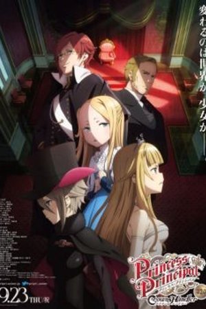 Phim Princess Principal: Crown Handler Movie
