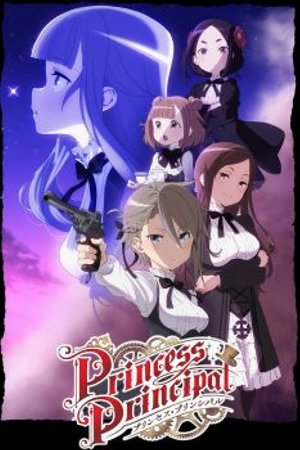 Phim Princess Principal