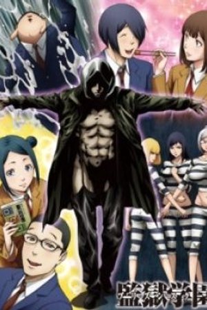 Phim Prison School OVA