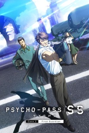 Phim Psycho-Pass Season 2