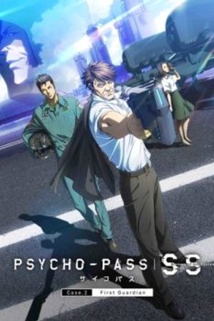 Phim Psycho-Pass: Sinners of the System Case.2 – First Guardian