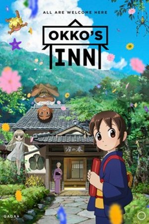 Phim Quán Trọ Của Okko