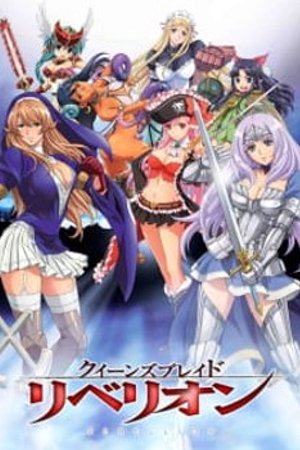 Phim Queen's Blade: Rebellion