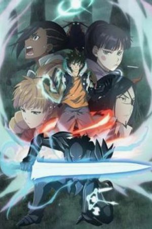 Phim Radiant 2nd Season