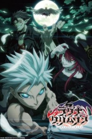 Phim Ragna Crimson