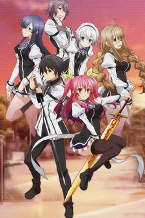 Phim Rakudai Kishi no Cavalry