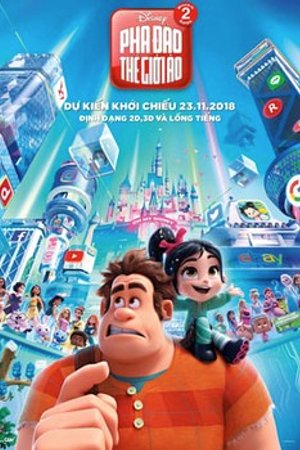 Phim Ralph Đập Phá: Phá Đảo Thế Giới Ảo