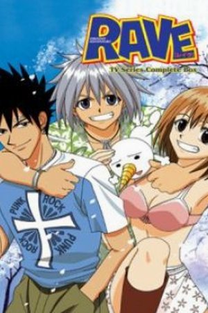 Phim Rave Master - Thánh thạch Rave