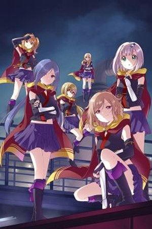 Phim Release the Spyce