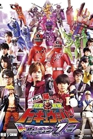 Phim Ressha Sentai ToQger Returns: Super ToQ 7gou of Dreams