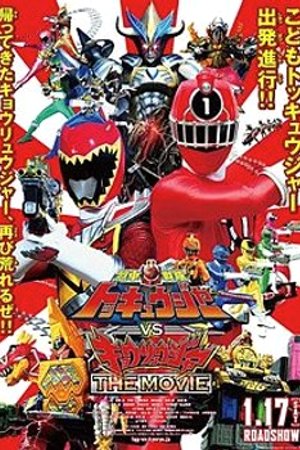 Phim Ressha Sentai ToQger vs. Kyoryuger: The Movie