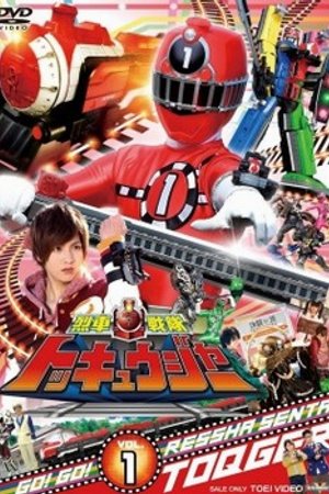 Phim Ressha Sentai ToQger
