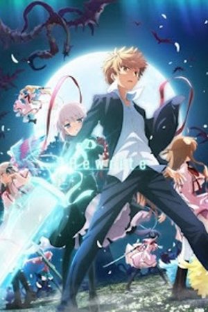 Phim Rewrite: Moon and Terra
