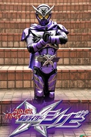 Phim Rider Time: Kamen Rider Shinobi